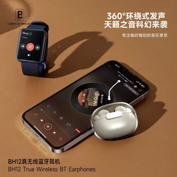 True Wireless Bluetooth Noise-Canceling Earbuds with Touch Control