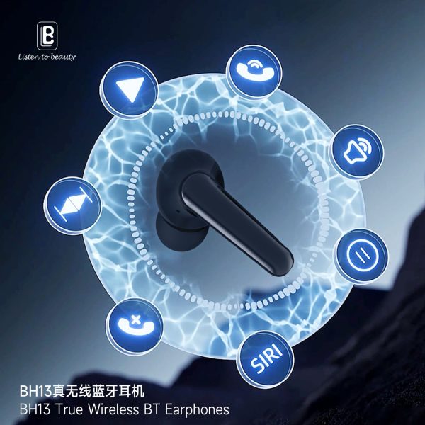 Wireless Call noise reduction Pure low-frequency